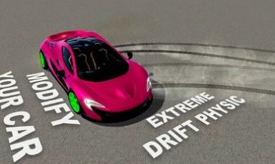 Extreme Car Sim Extreme Car Sim