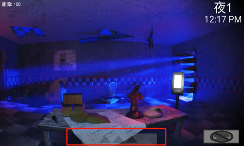 Five Nights at Freddys Five Nights at Freddys