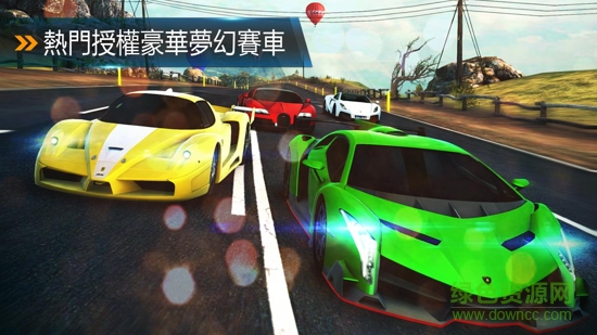 Asphalt 8 Asphalt 8