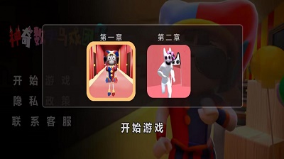 恐怖人偶 恐怖人偶