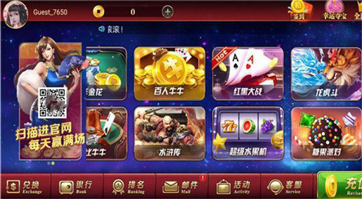 开元388vip棋牌 开元388vip棋牌
