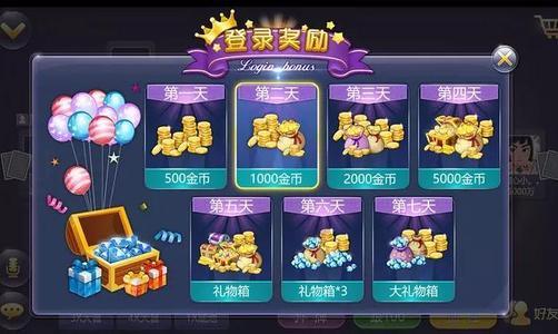 8888vip棋牌官网最新版 8888vip棋牌官网最新版