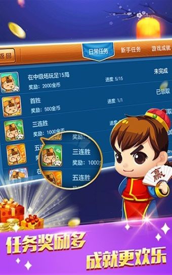 古龙棋牌 古龙棋牌