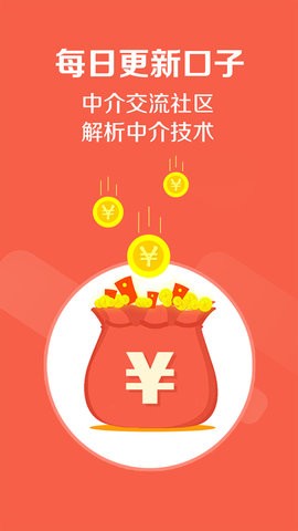 卡农社区 卡农社区