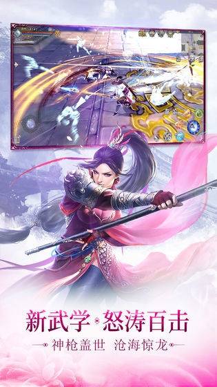 魅影直播app 魅影直播app