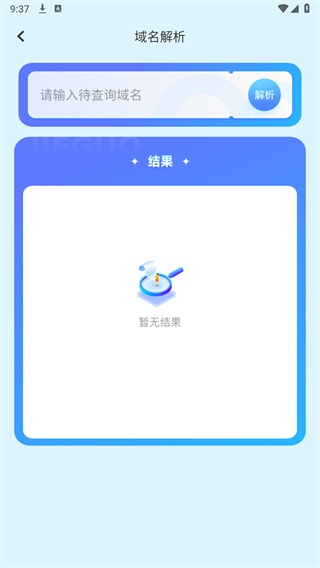 金砖弱网正版 金砖弱网正版