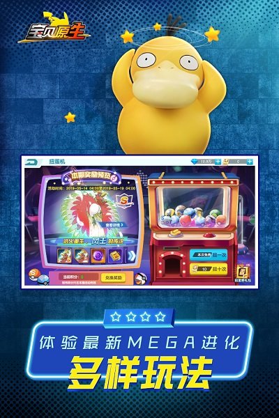 宝贝原生 宝贝原生