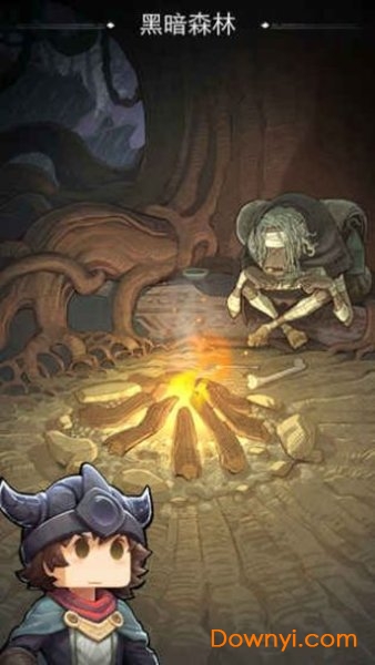 阿比斯之剑 阿比斯之剑