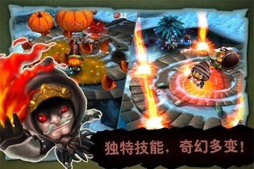 奇幻射擊 2 奇幻射擊 2