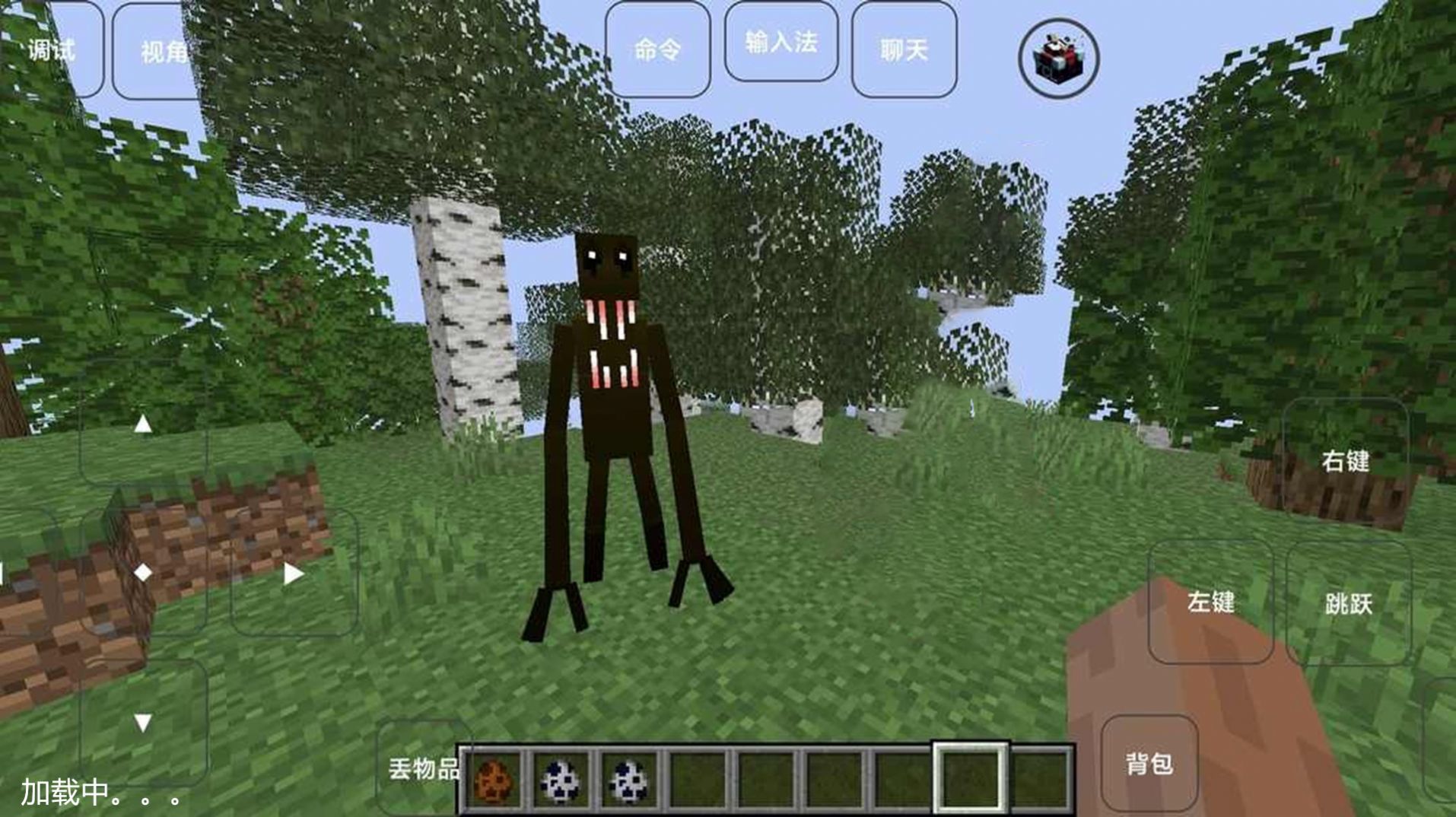 像素模拟建造 像素模拟建造