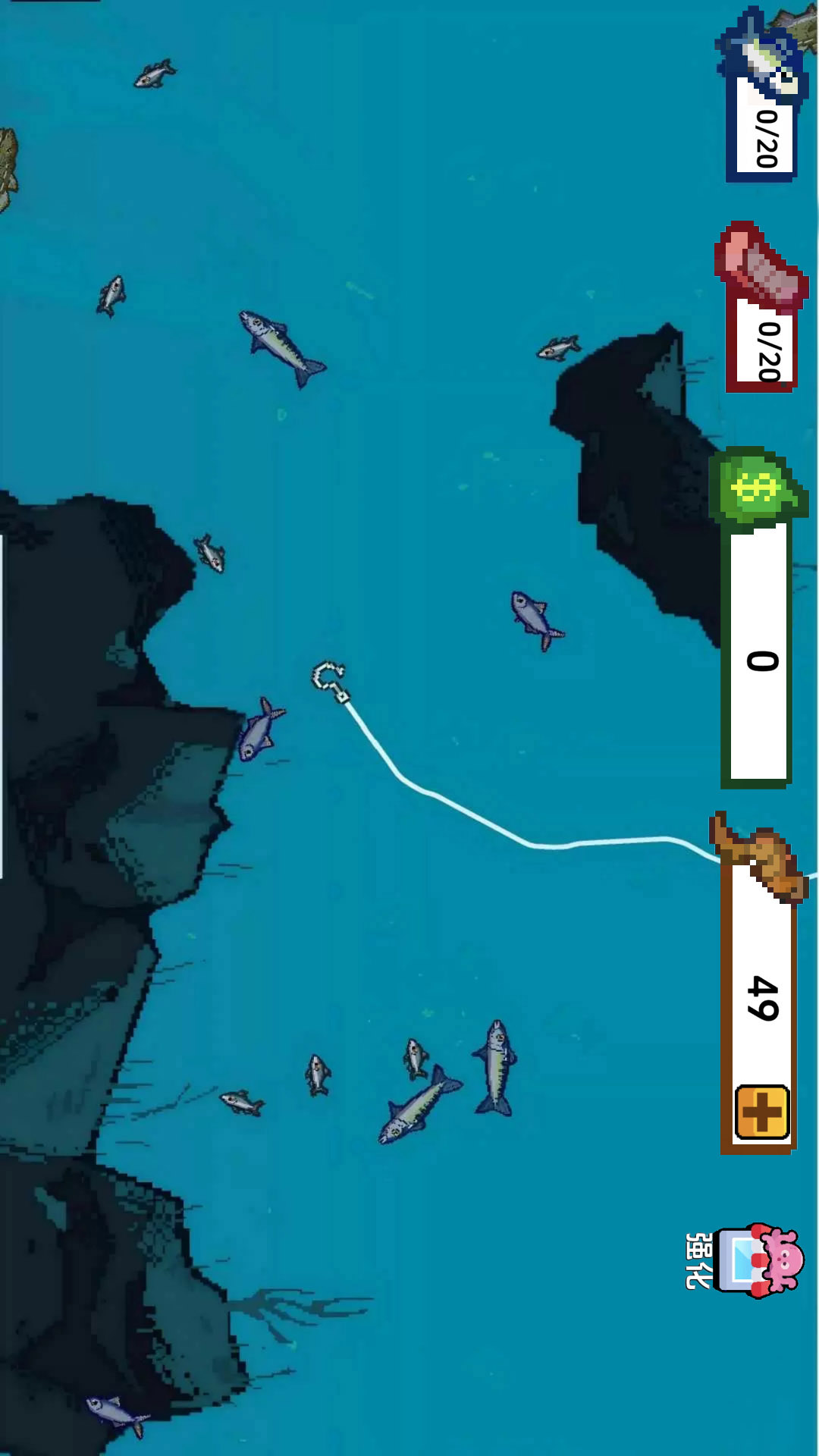 钓鱼餐厅模拟 钓鱼餐厅模拟