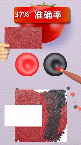 印花大挑战 印花大挑战