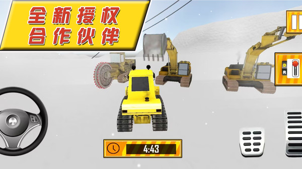 帮帮大兄弟 帮帮大兄弟