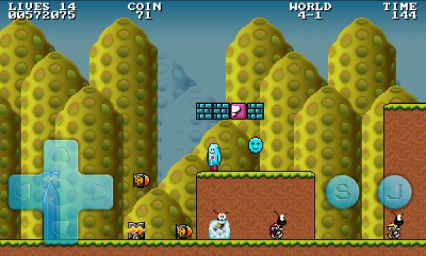 超级机器人大战 超级机器人大战