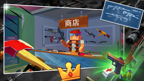 勇者军团保卫战 勇者军团保卫战