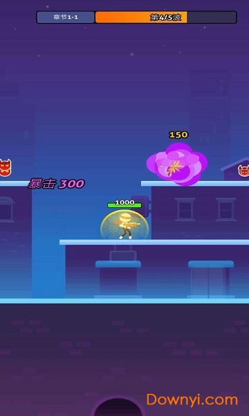 火柴射手 火柴射手