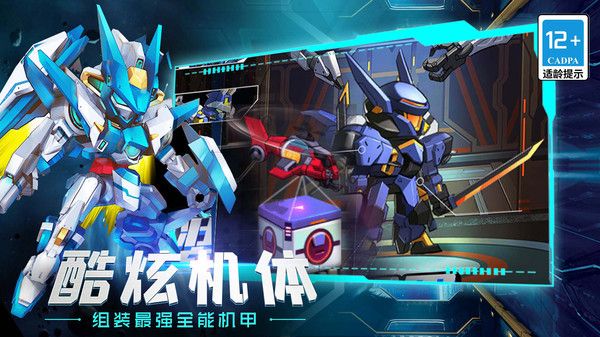 巨兽战场猛兽新世界官网版 巨兽战场猛兽新世界官网版