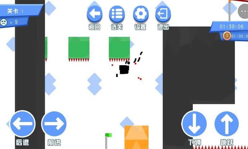 逃出秘境 逃出秘境