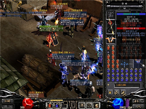 混沌起源送限量版神兵 混沌起源送限量版神兵