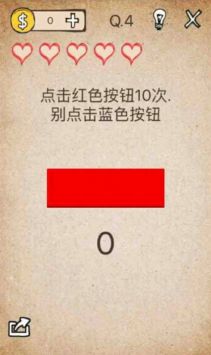 模拟还有如此操作 模拟还有如此操作