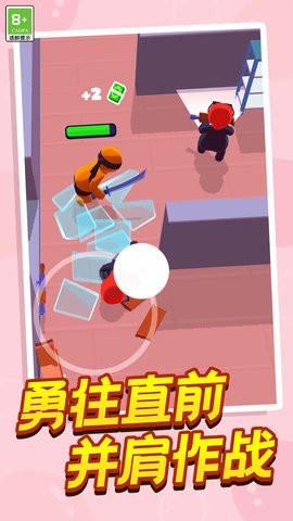 大战小兵 大战小兵