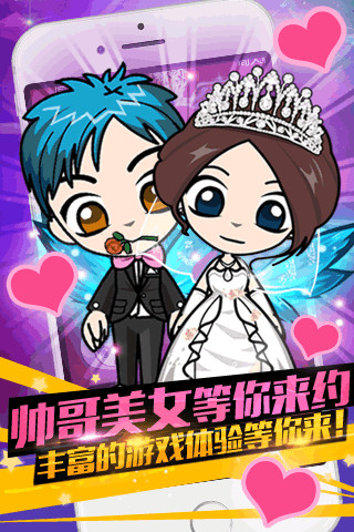 谁是卧底多人聚会版 谁是卧底多人聚会版