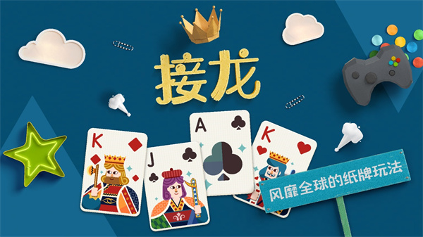 taptap网页版云游戏 taptap网页版云游戏