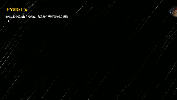 托马斯小火车:比赛开始 托马斯小火车:比赛开始