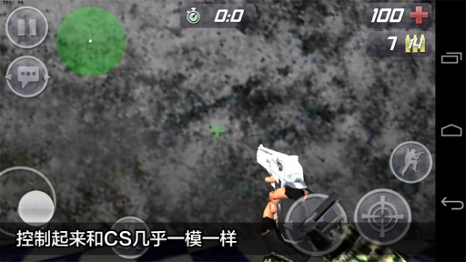 关键任务:特警行动 最新版 关键任务:特警行动 最新版