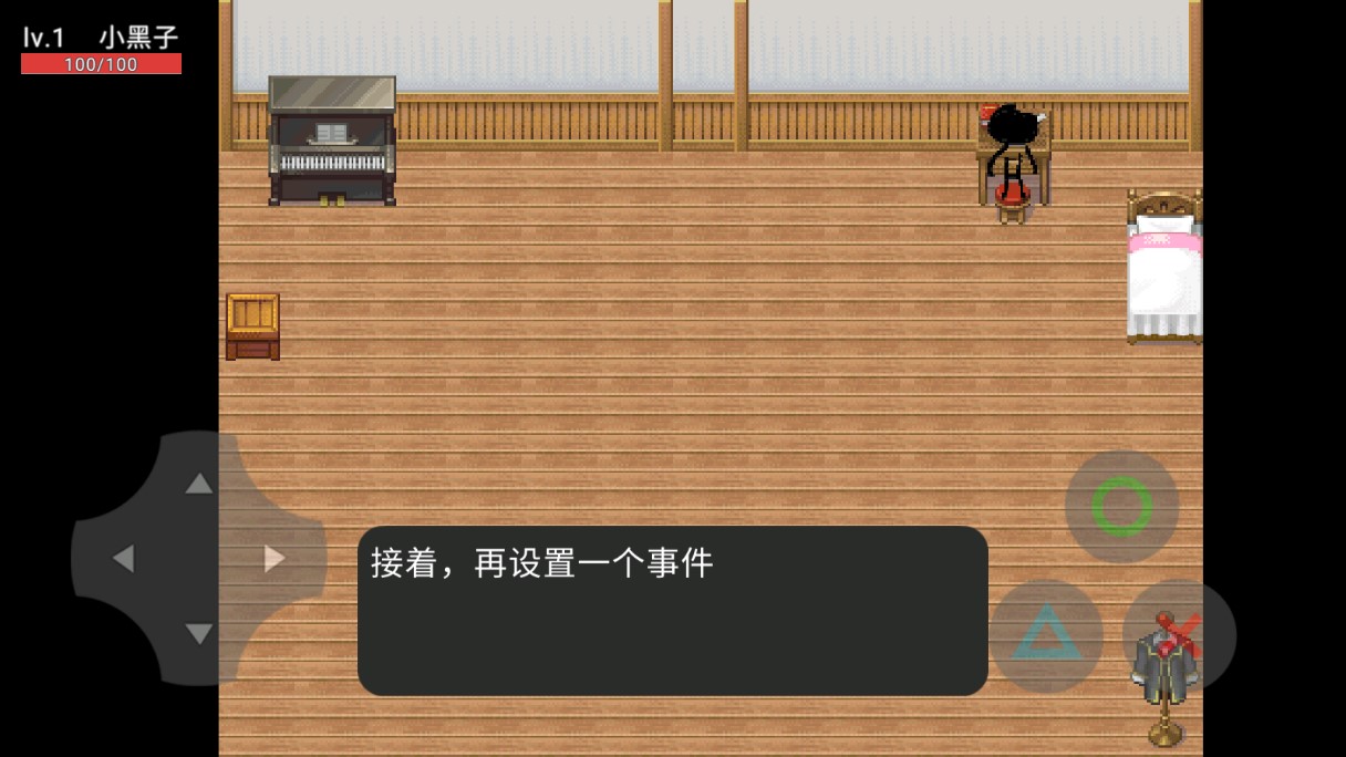 坤化危机-DEMO 坤化危机-DEMO