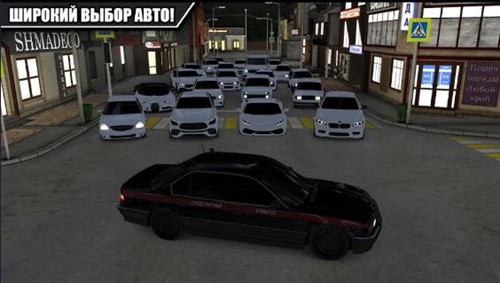 Caucasus Parking Caucasus Parking