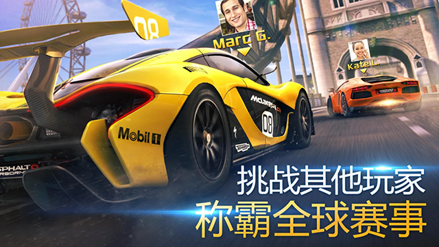 Asphalt 8安装器 Asphalt 8安装器