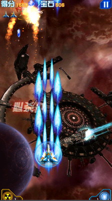 单机雷电战机游戏 单机雷电战机游戏