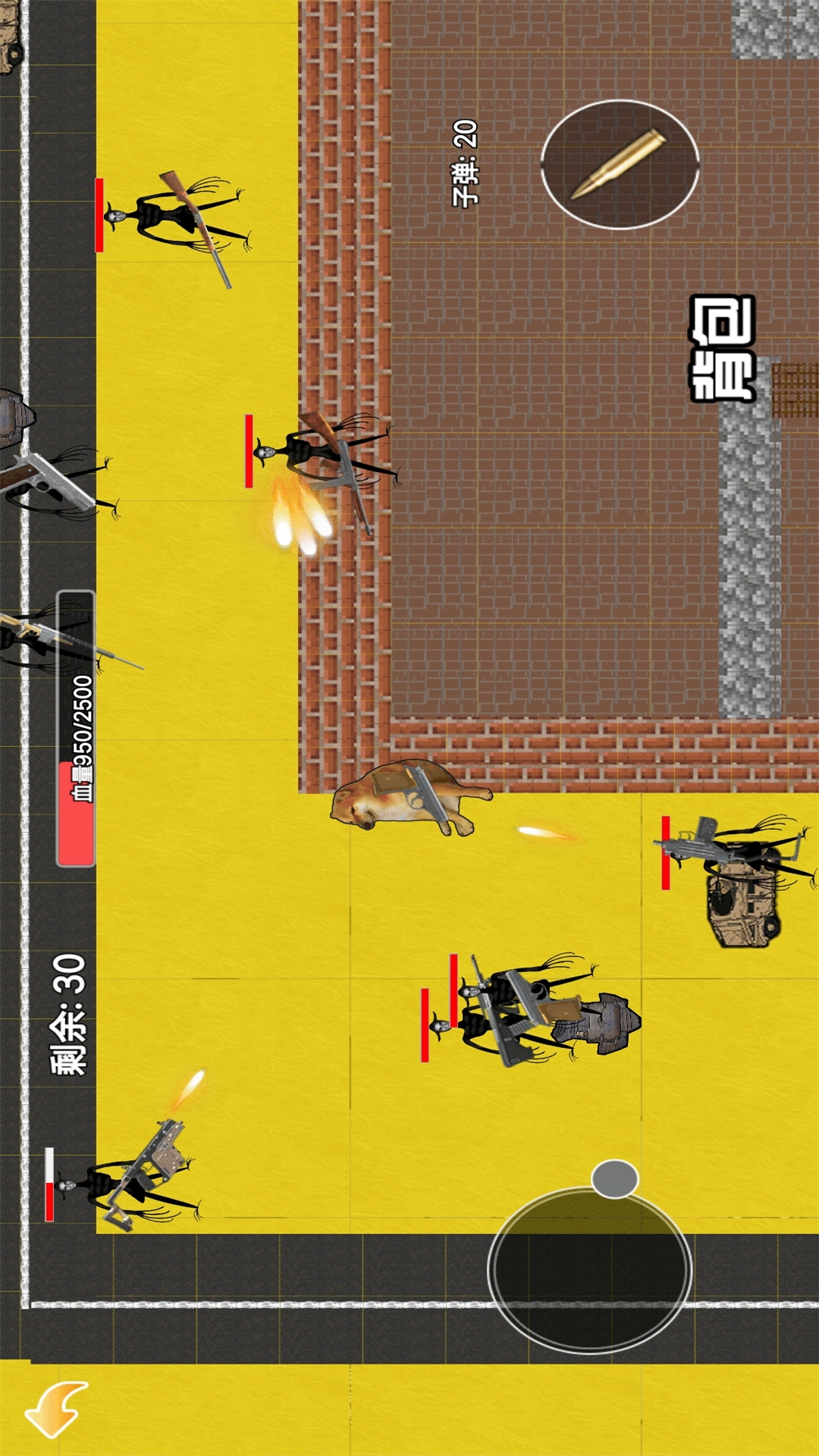 地铁突围重生2 地铁突围重生2