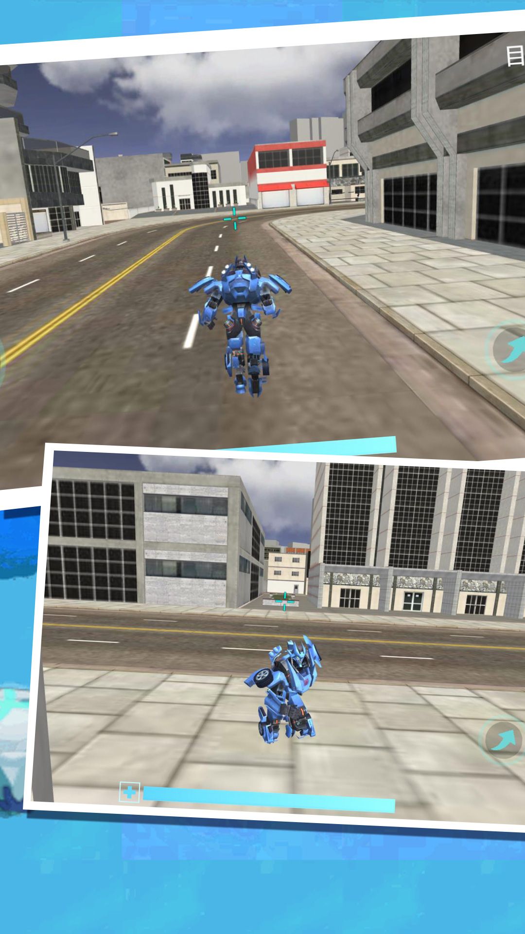 合成机甲乱斗闯关 合成机甲乱斗闯关