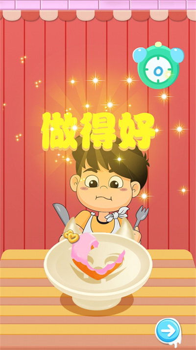 烹饪模拟器正版 烹饪模拟器正版