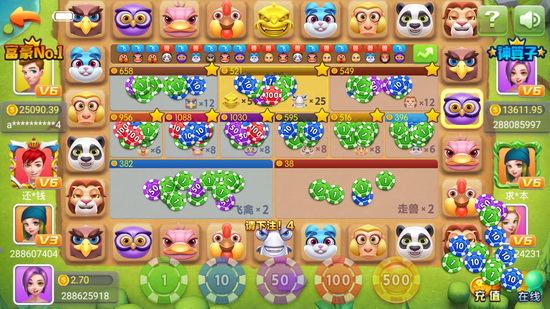 辰龙游戏大厅棋牌游戏安装 辰龙游戏大厅棋牌游戏安装