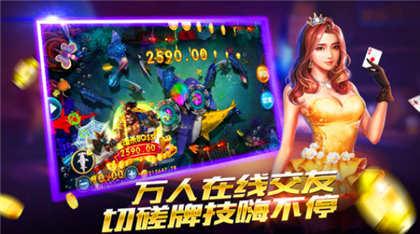 777电玩城水浒传棋牌游戏游戏下载 777电玩城水浒传棋牌游戏游戏下载