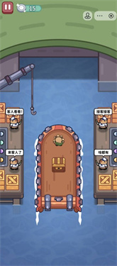 森林冒险日记 森林冒险日记