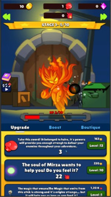 海洛的冒险 海洛的冒险