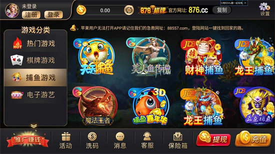 斗牛牛棋牌手机游戏安装 斗牛牛棋牌手机游戏安装