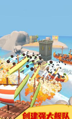 海盗大战僵尸战争死队 海盗大战僵尸战争死队