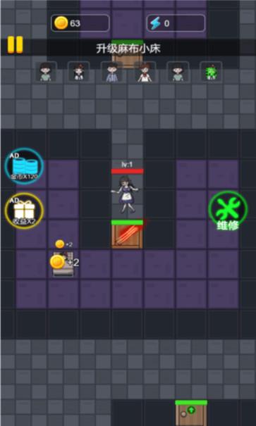 还能这样防插队 还能这样防插队