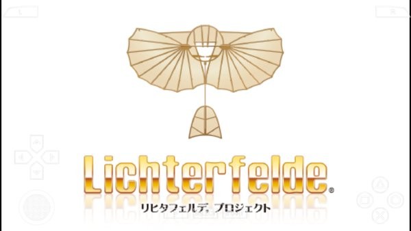 我是航空管制官4 我是航空管制官4