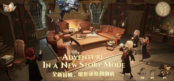 哈利波特 哈利波特