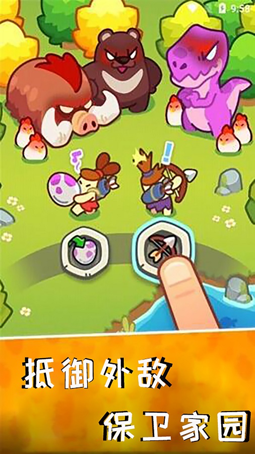 国王保卫战内购手机 国王保卫战内购手机