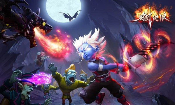 鬼剑传说 鬼剑传说