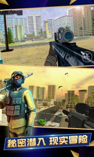 暗影枪魂 暗影枪魂