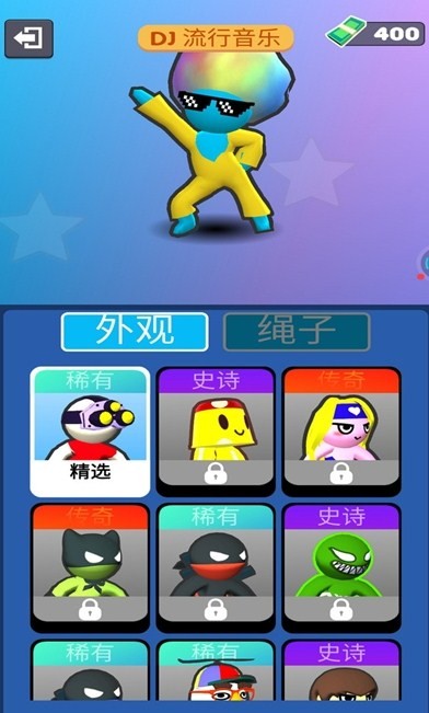 刺激射击世界中文版 刺激射击世界中文版