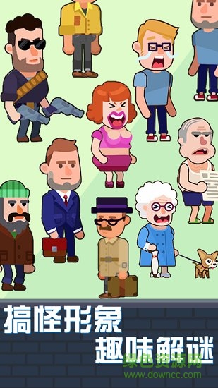 光头探长 光头探长